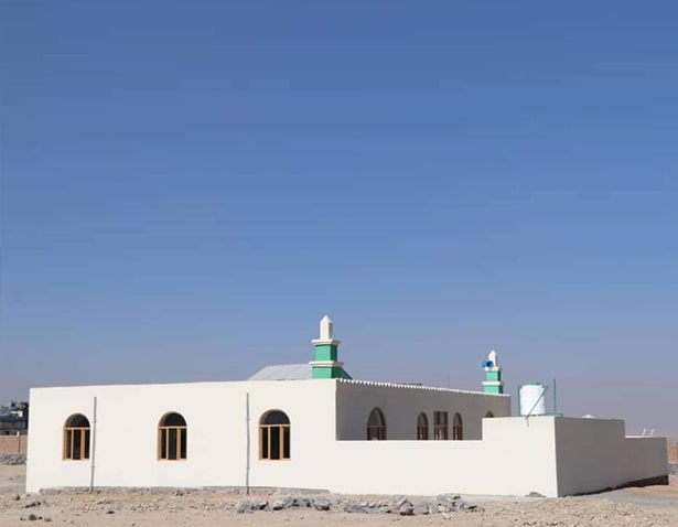 Project: Consolidation and Expansion of Community-Based Education (CBE) in Baghlan Province of Afghanistan